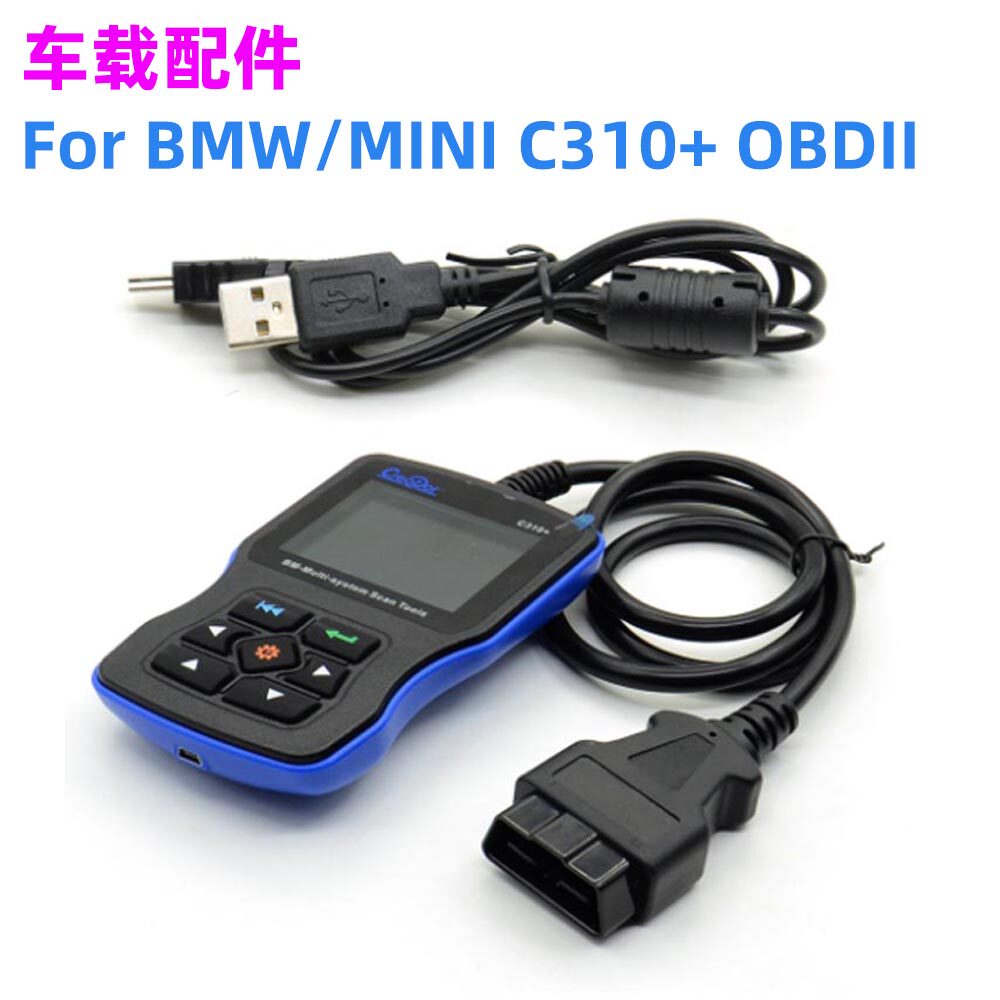 CreatorC310+汽车故障检测仪