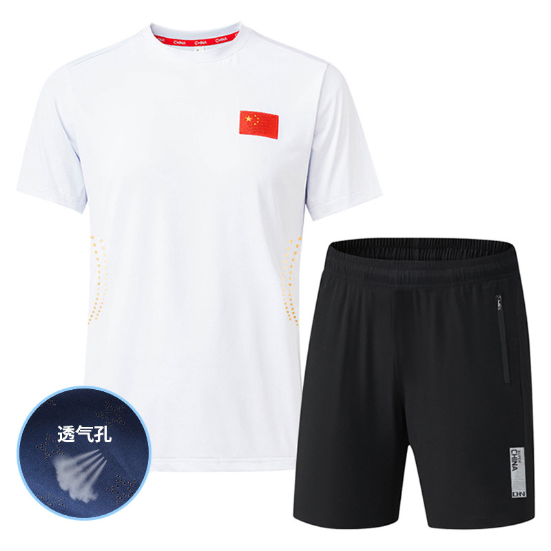 中国队China速干训练服运动套装男夏季体育跑步休闲短袖短裤定制,运动服/休闲服装,运动套装,淘宝优惠券,粉丝福利购,淘宝优惠卷
