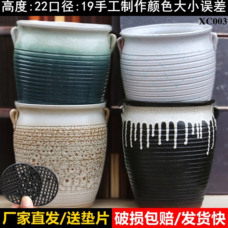 大口径瑕疵清仓处理粗陶多肉小老桩花盆透气粗陶瓷罐高特价植物盆,鲜花速递/花卉仿真/绿植园艺,花盆,淘宝优惠券,粉丝福利购,淘宝优惠卷