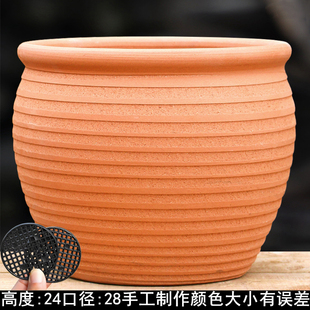 超大红陶罐红陶花盆组合户外花钵粗陶盆红陶盆园林景观种植装饰盆