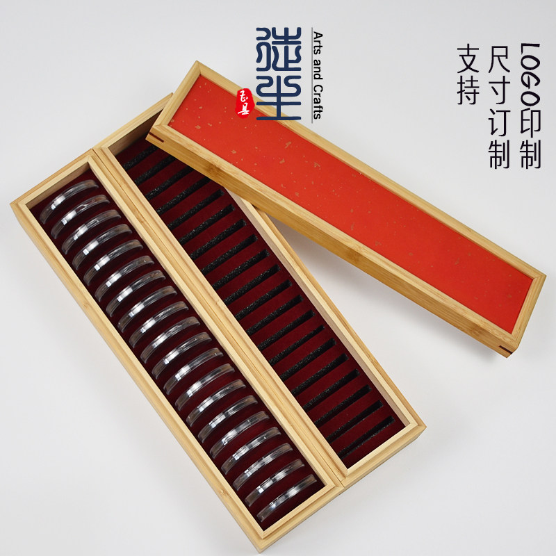 直播现货香盒可写字绘画竹盒定制线香礼盒祥云香无粘香粉包装木盒