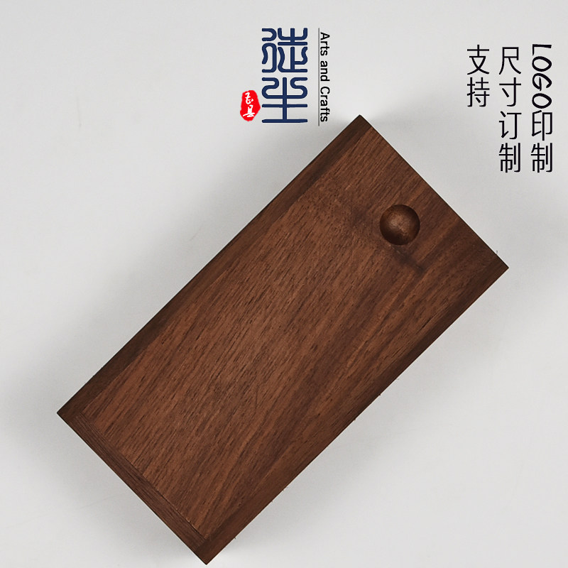 厂家直销黑胡桃木盒定制定做图片