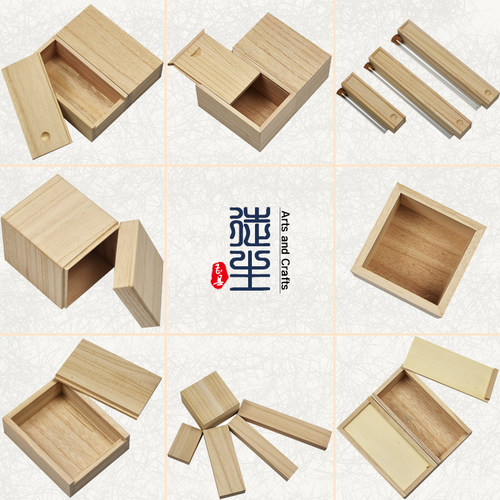 源头工厂各种木制包装礼品盒定做