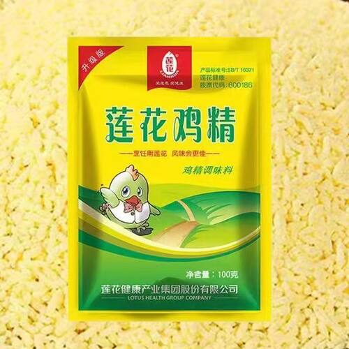 莲花鸡精100g家用炒菜调味料