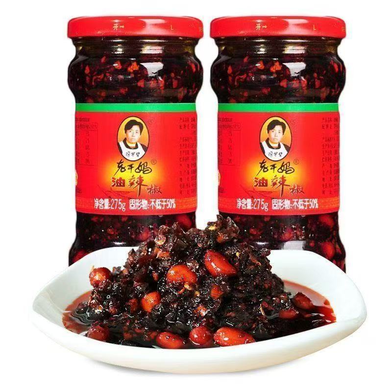 老干妈油辣椒275g瓶装