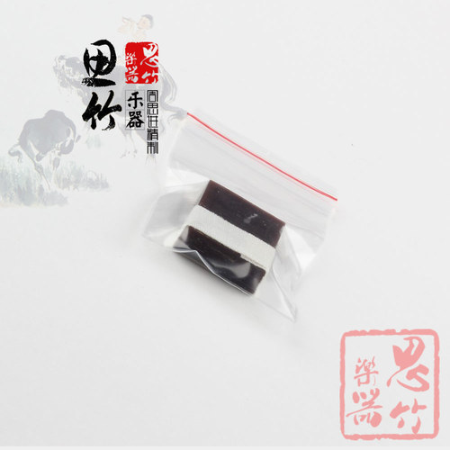 贴笛膜  专用阿胶块 不单卖