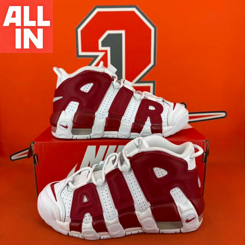 Nike Air Uptempo耐克男女同款大童气垫休闲篮球鞋415082-100-600