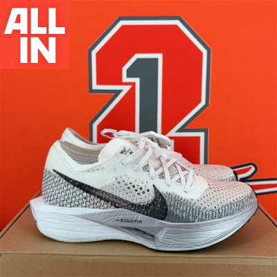 NIKE耐克专业马拉松跑步鞋
