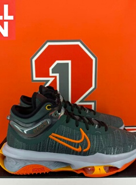 Nike Zoom GT Jump 2耐克男款高帮气垫实战缓震篮球鞋 DJ9432-301