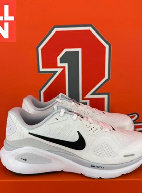 NIKE耐克男子STRUCTURE 26运动训练休闲百搭缓震跑步鞋HJ1102-100