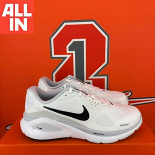 100 HJ1102 NIKE耐克男子STRUCTURE 26运动训练休闲百搭缓震跑步鞋