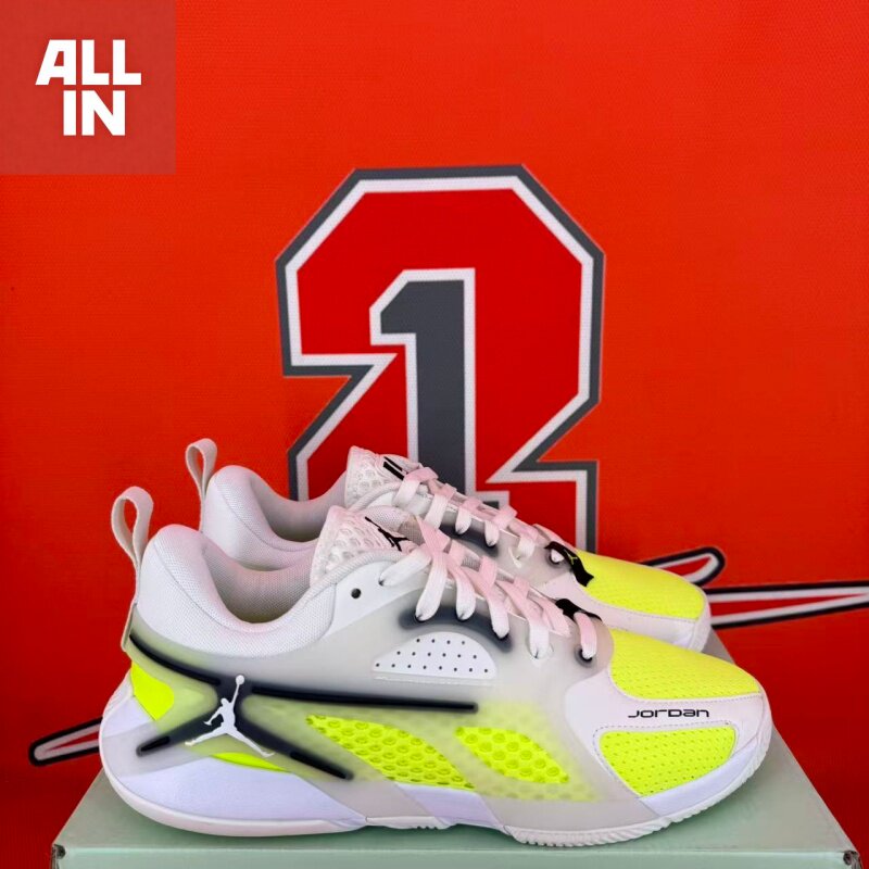 AIR JORDAN HEIR 1.0男子款AJ低帮透气防滑缓震篮球鞋 FQ3859-107