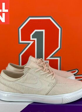 耐克Nike男女同款低帮休闲板鞋