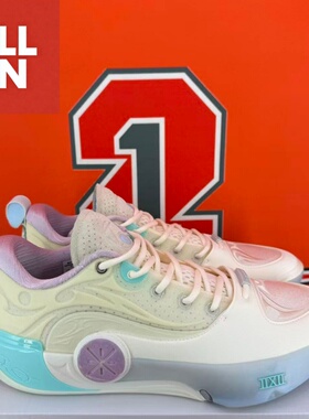 李宁韦德之道12男款WOW双层超䨻科技碳板实战低帮篮球鞋ABAV085-3