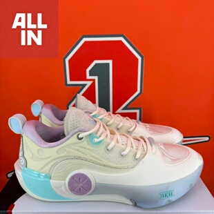 李宁韦德之道12男款WOW双层超䨻科技碳板实战低帮篮球鞋ABAV085-3