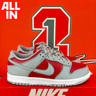 DUNK FQ6965 LOW耐克男女款 IB2990 IM6025 休闲百搭低帮板鞋 NIKE