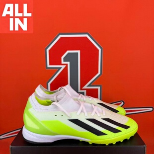 Adidas X CRAZYFAST.3阿迪达斯男款男女TF人造草碎钉足球鞋ID9337