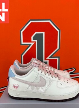 NIKE耐克女子款情人节AF1经典AIR FORCE 1休闲板鞋 IQ4937-DD8959