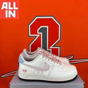 情人节AF1经典 IQ4937 AIR 1休闲板鞋 DD8959 FORCE NIKE耐克女子款
