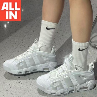 FZ3055 皮蓬大气垫百搭休闲篮球鞋 100 UPTEMPO男女款 NIKE耐克AIR