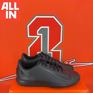 FQ8446 TF男子低帮飞盘训练碎钉足球鞋 002 NIKE耐克刺客VAPOR