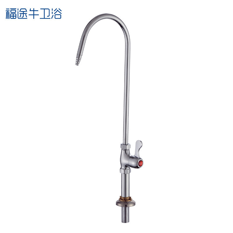 化验鹅颈水咀学校单位龙头