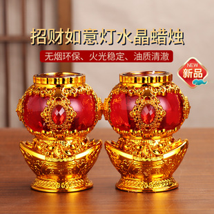 过年用的水晶蜡烛春节拜神供佛上供红烛乔迁供奉家用无烟大酥油灯