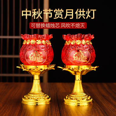 中秋拜月娘蜡烛中秋香滴滴滴