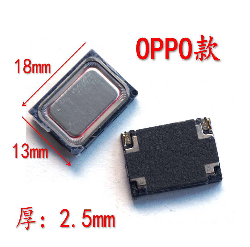 oppoR11SA7X扬声器vivo喇叭