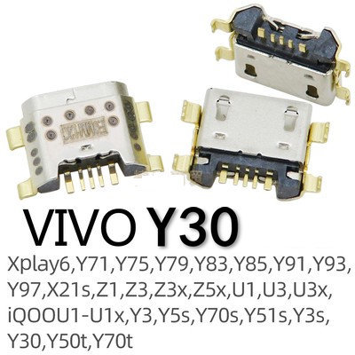 XPLAY6尾插VIVOUSB充电接口