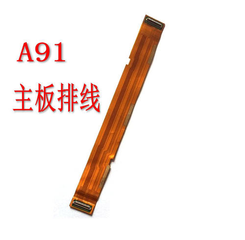 适用OPPOA91尾插小板排线