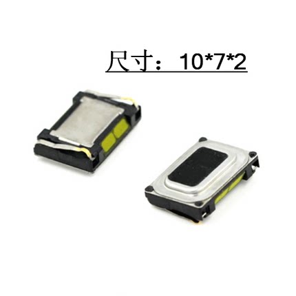 适用于OPPOK3 K5 K7 K7X A95 Reno R17/Pro手机听筒受话器原装