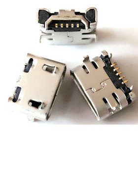 适用中兴R518 N600 R516 S165天语E800佳域G2 G4普莱达B63 尾插