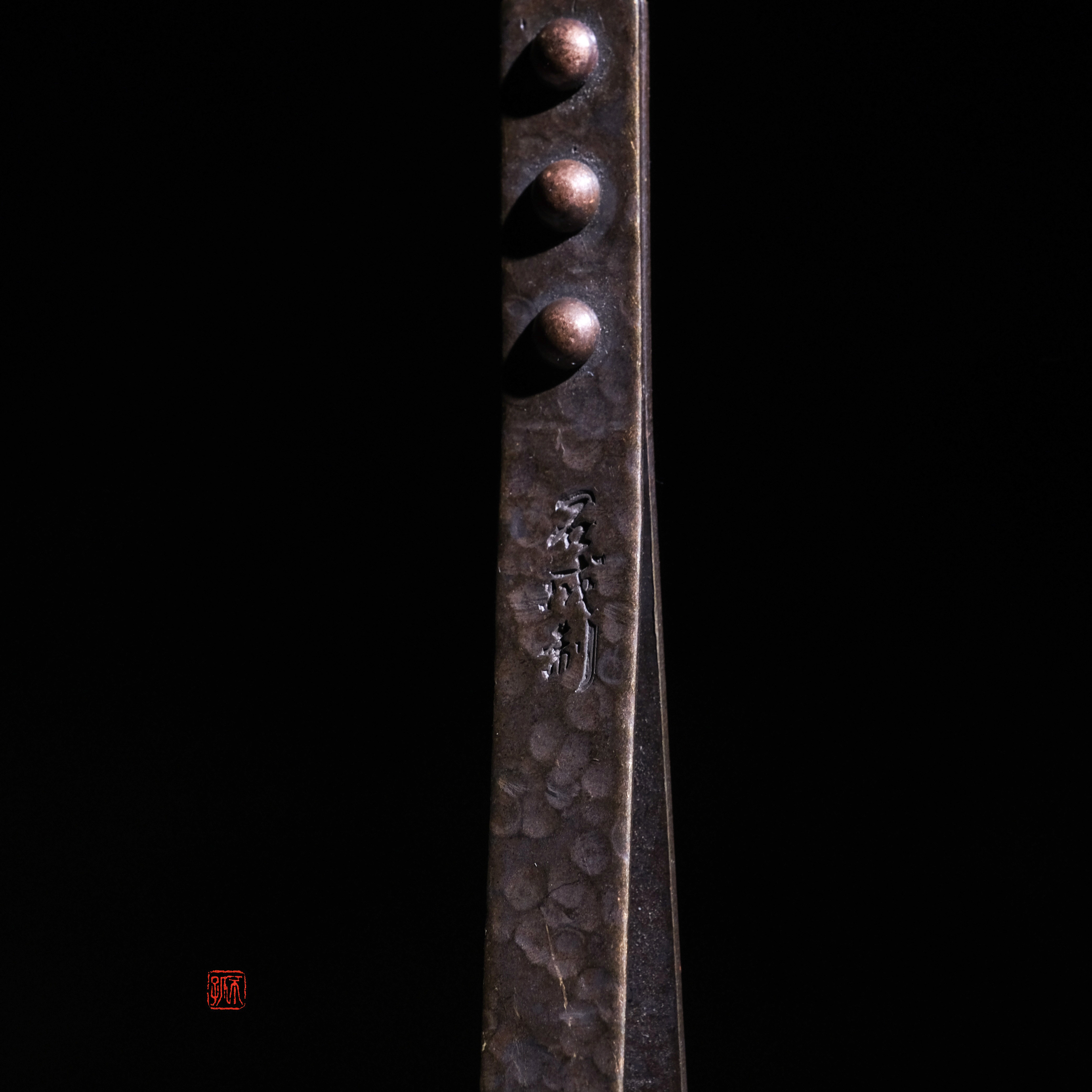 名家手作青铜锤纹茶夹茶镊子茶杯夹铜茶夹/茶道零配