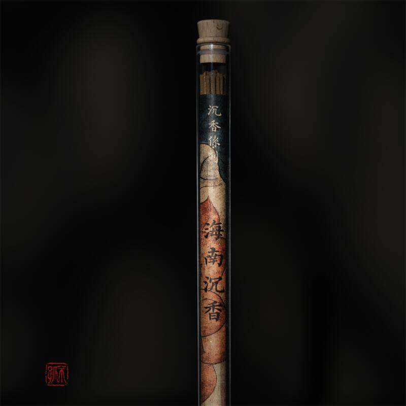不孤香阁海南虫漏沉香——古法手工天然线香沉香养生香（32支香）,节庆用品/礼品,线香,淘宝优惠券,粉丝福利购,淘宝优惠卷
