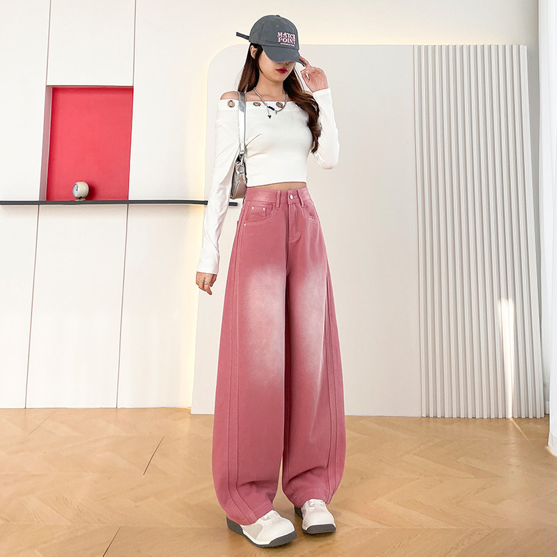 多巴胺风粉色高腰阔腿牛仔裤女宽松垂感直筒长裤显瘦女士冬季休闲,女装/女士精品,牛仔裤,淘宝优惠券,粉丝福利购,淘宝优惠卷