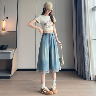 复古镂空阔腿牛仔裤女夏高腰宽松显瘦七分裤直筒裤子春夏女士