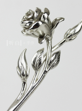 听白手作玫瑰花纯银发簪