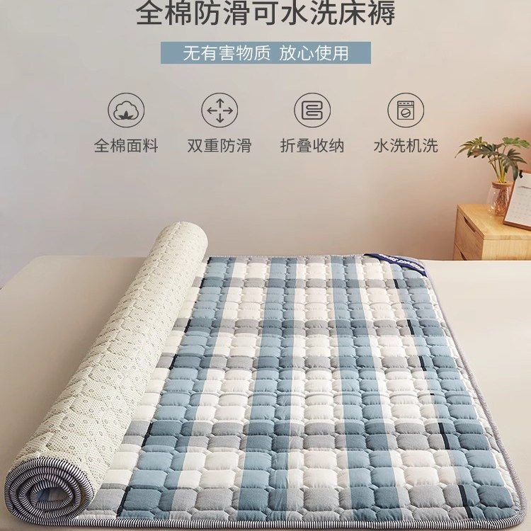 WOSS可水洗全棉防滑床褥