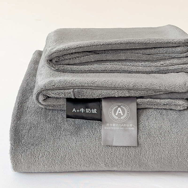 2025秋冬新款A类牛奶绒床