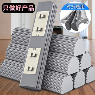 家用吸水拖把海绵拖把替换头 通用窄口对折2833cm胶棉拖把头替换装