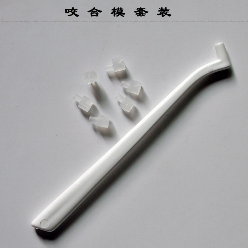 牙科隐形矫正咬合导板成形模具 美国ot迷你型正畸附件成型模具