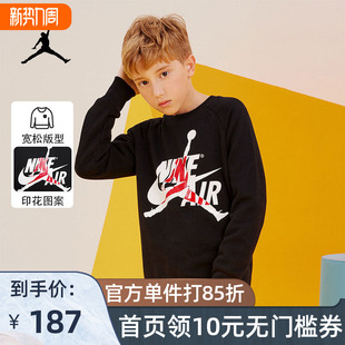 NIKE Air Jordan耐克童装男童加绒保暖卫衣秋冬儿童圆领套头上衣