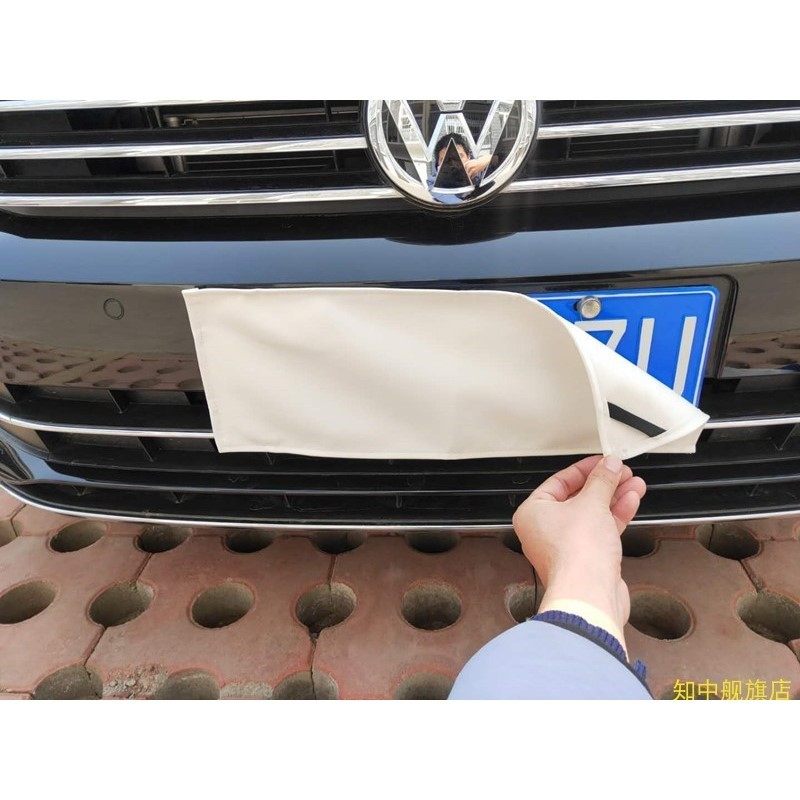 照布公车牌套 牌照套 罩 牌子套 美容 保养 镀晶司LOGO定制广告牌,汽车用品/电子/清洗/改装,其它加装/外饰/防护品,淘宝优惠券,粉丝福利购,淘宝优惠卷