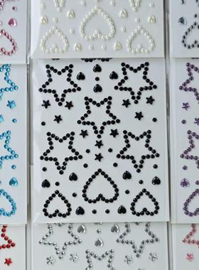 爱心五角星贴纸脸贴水钻贴脸饰品钻石贴脸妆容贴钻化妆贴纸