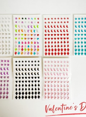 新款演唱会应援DIY眼贴脸贴粉色彩色黑色星星月亮爱心儿童舞台