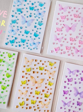 儿童卡通蝴蝶冰透薄纱蝴蝶贴纸带钻贴纸脸贴舞台表演妆造道具