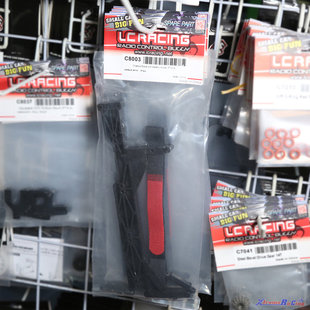 LC RACING PTG-2 电池固定组：C8003