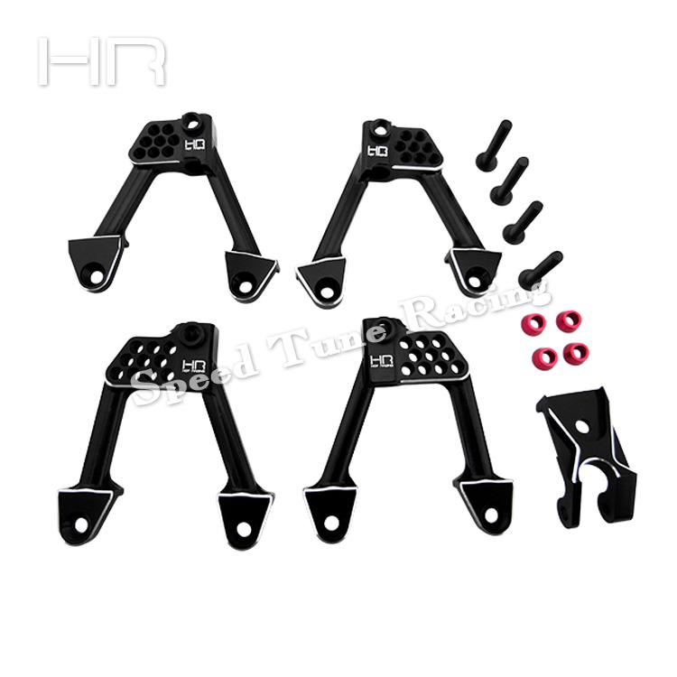 HR Axial SCX10 II 90046 90047 铝合金避震调整支臂一车份 RC车