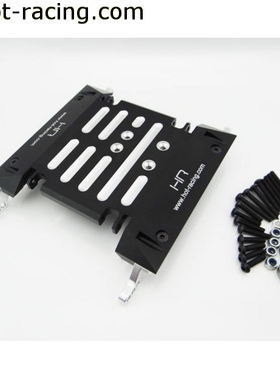 Hot Racing Axial Wraith 90018 90020 铝合金中波箱底座RC遥控车